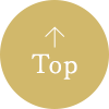 TOPへ