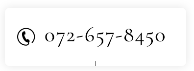 tel:072-657-8450