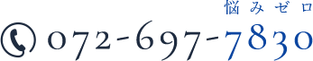 072-697-7830